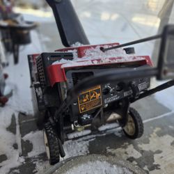 Snowblower (Repair)