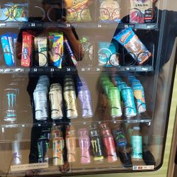 Price For One Refrigerated Commercial Vending Machine 
