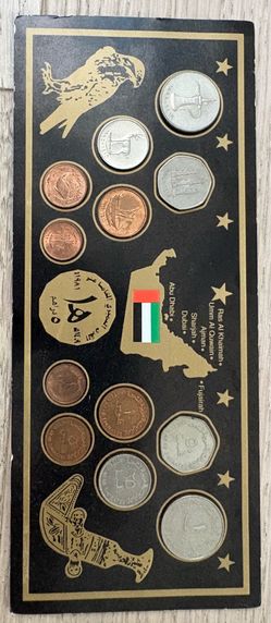 UAE coin set