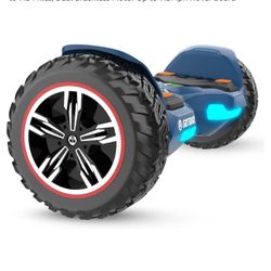 8.5" All Terrain Hoverboard