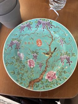 Antique Chinese Plate
