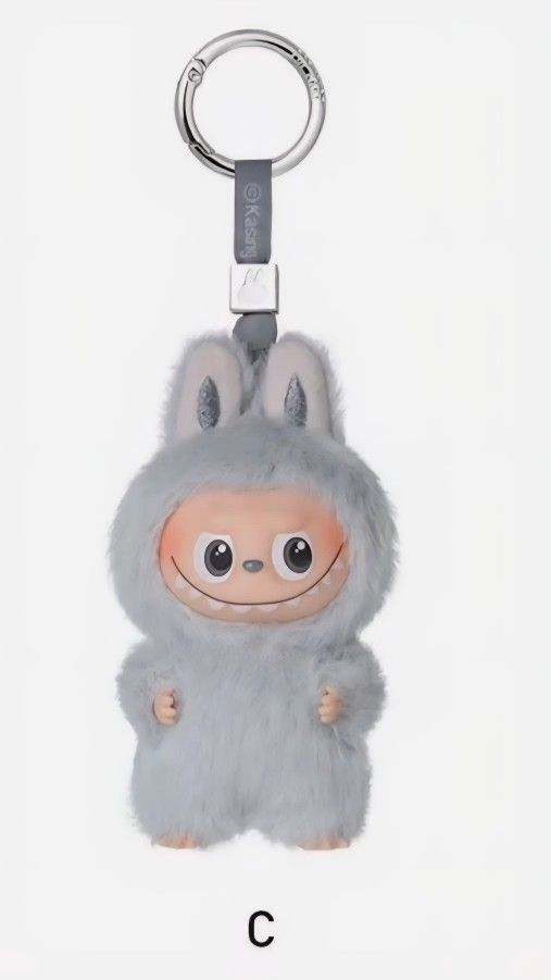 Only 2 Left -- Labubu - Pin For Love -- B & C   Available $30 ea 