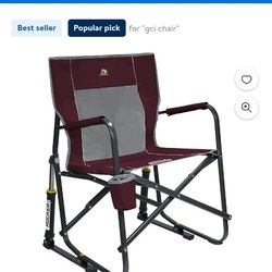 Folding Chair- Rocker