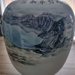 Asian themed vase