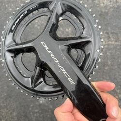 Dura Ace Crankset 172.5