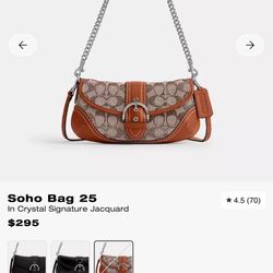 SoHo Bag 25