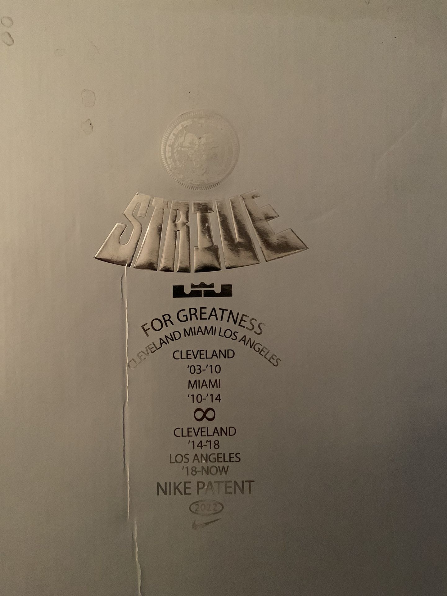 LEBRON JAMES NIKE “XX 20 STOCKIN STUFFER” 