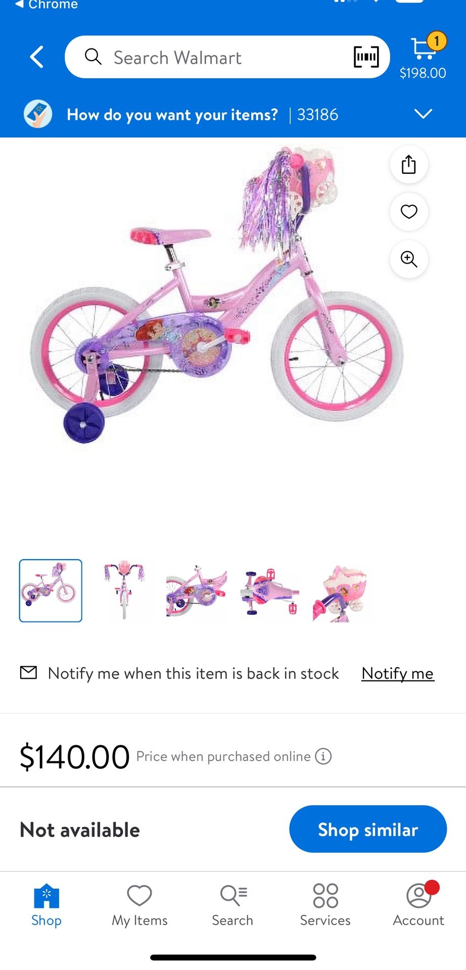 Princess Girls Bike. 