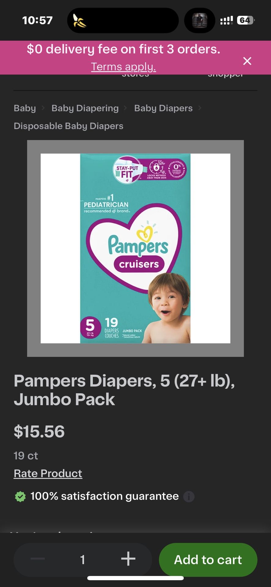 Pampers Cruisers