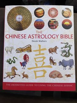 The Chinese Bible