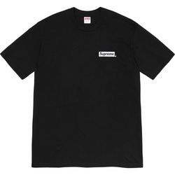 Supreme No More Shit Tee