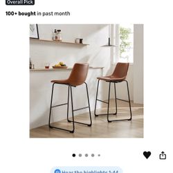 Blunter Bar Stools