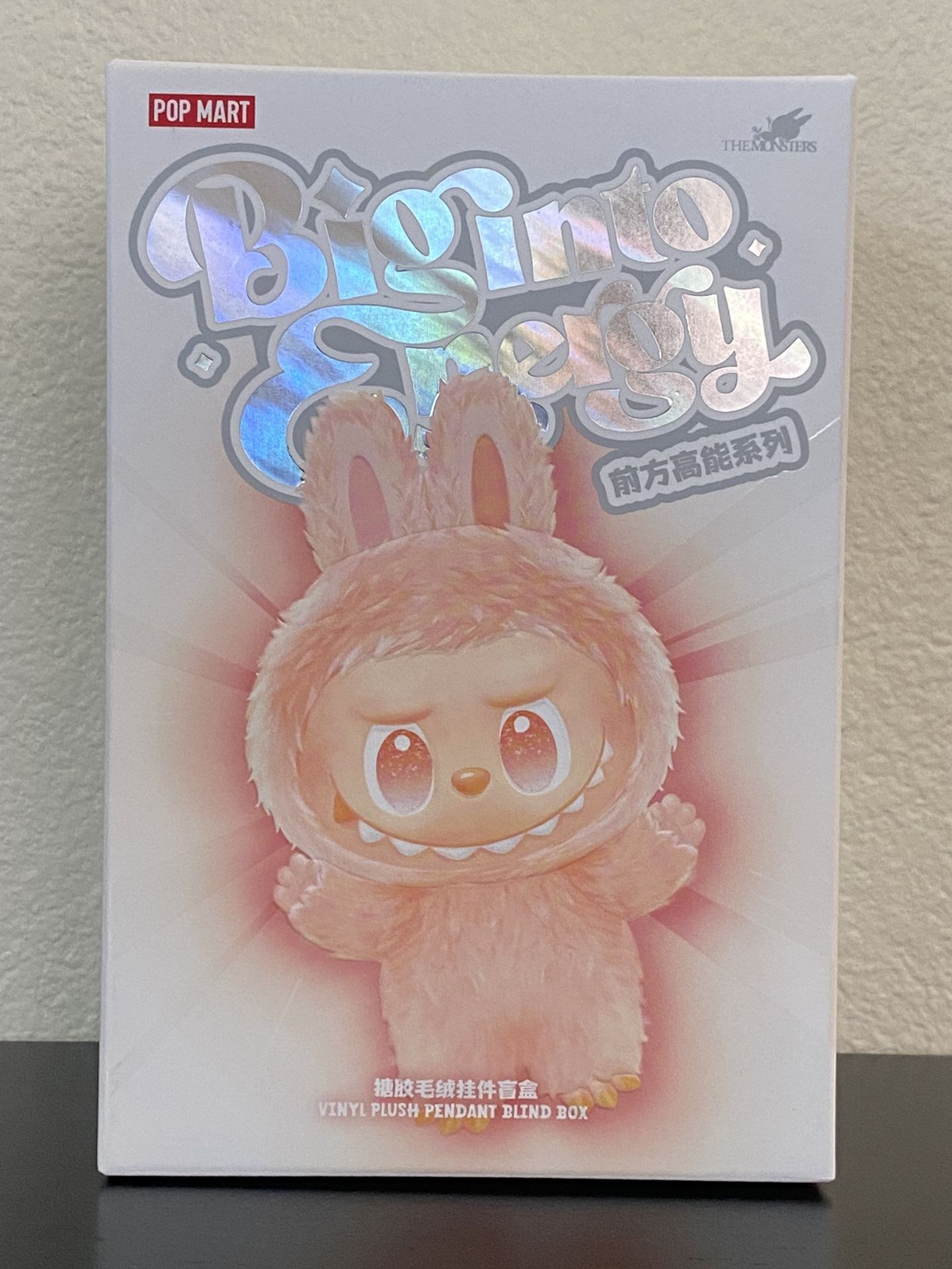 Sealed Labubu