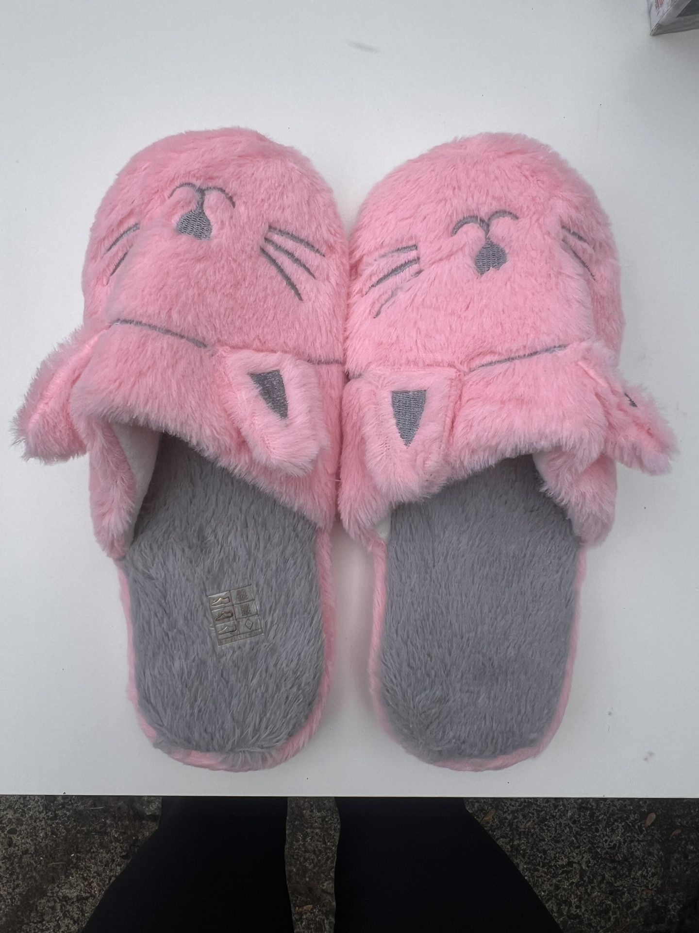 Slipper