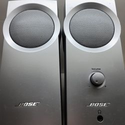 Bose companion speakers