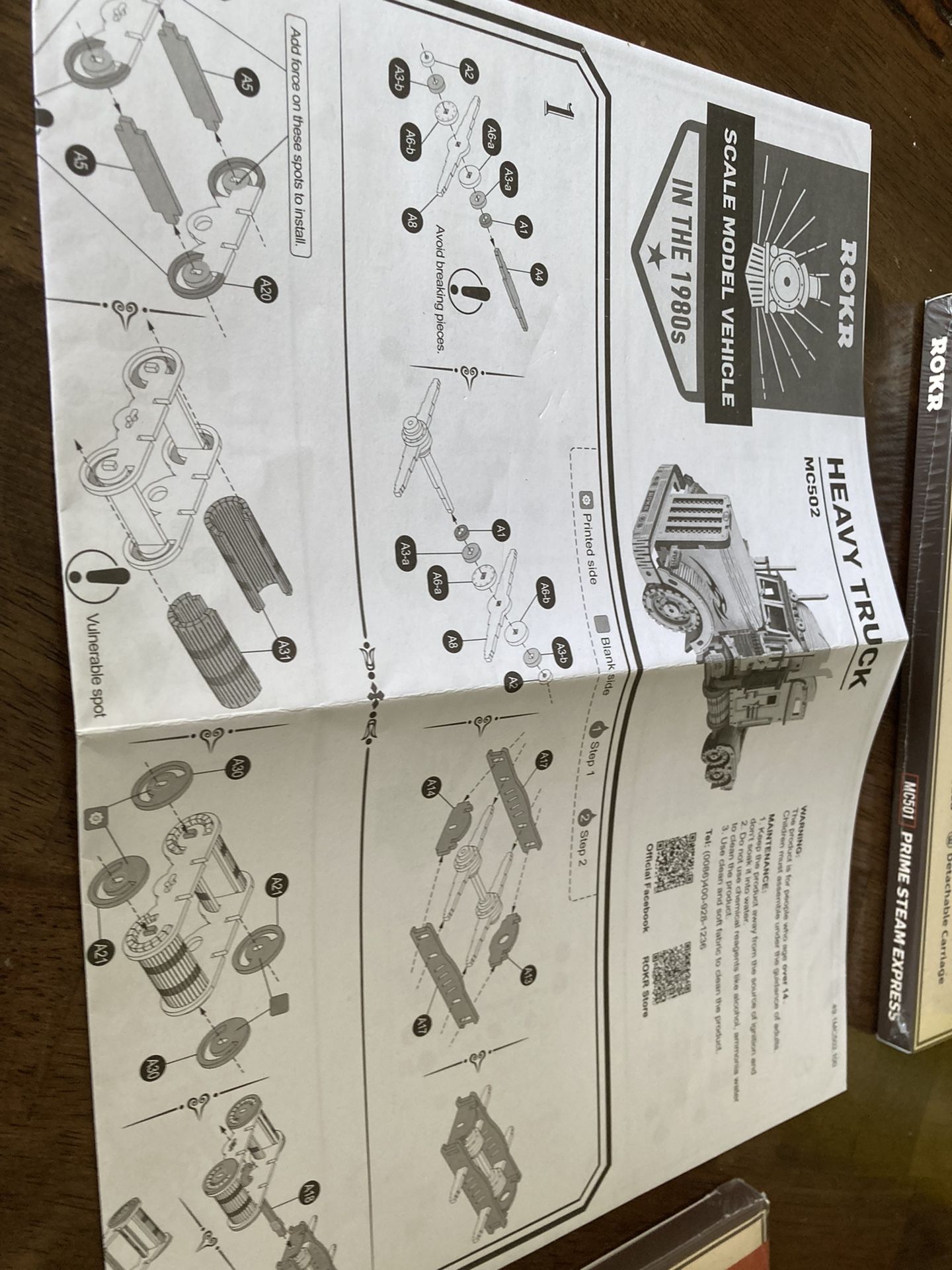 ROKR more than a puzzle