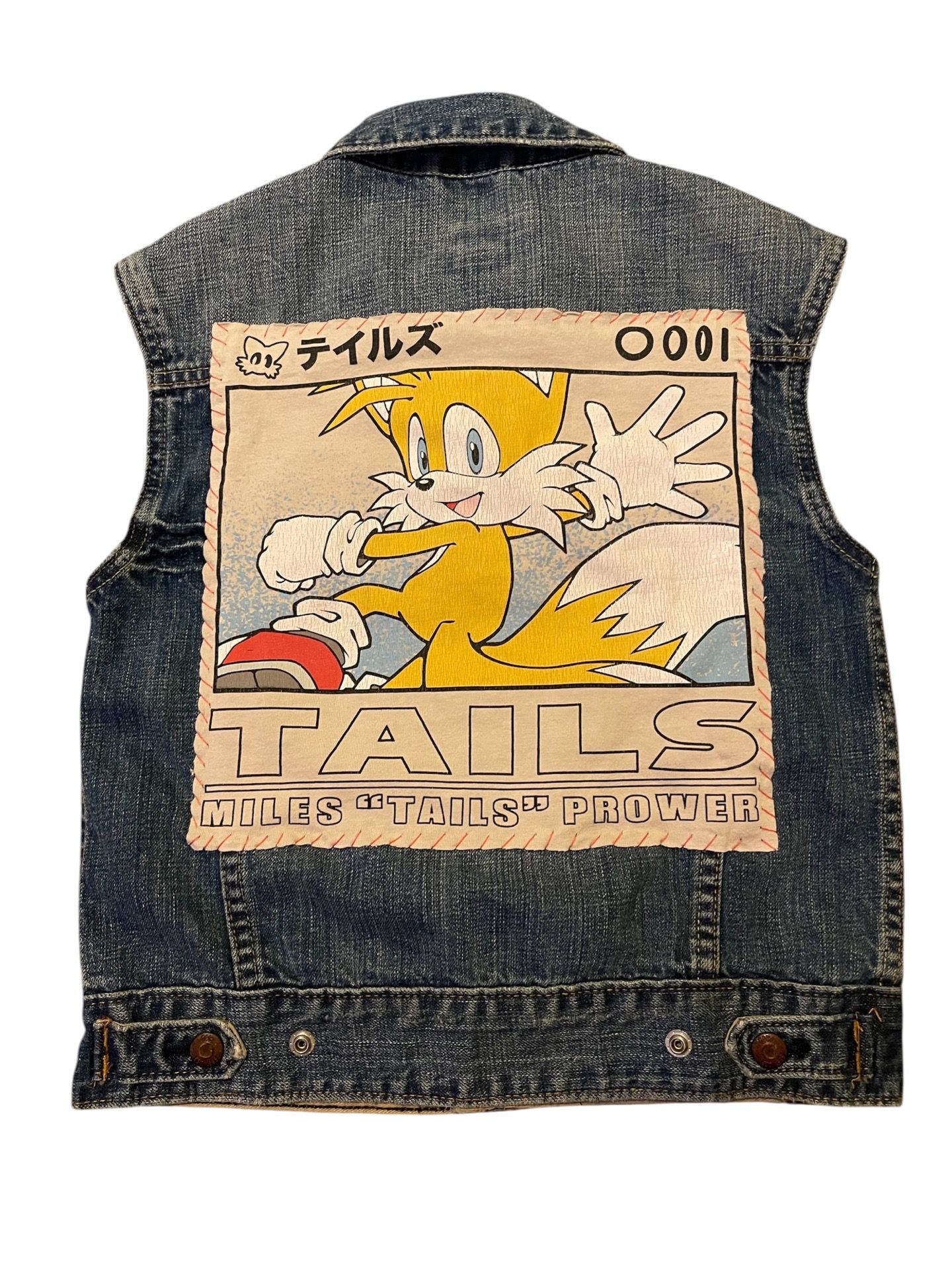 Small Custom Tails Vest