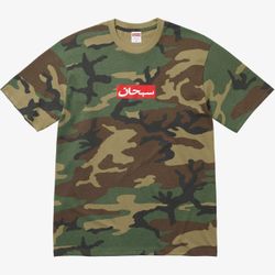 Supreme Arabic Box logo LARGE - Camo - Spring/Summer 26