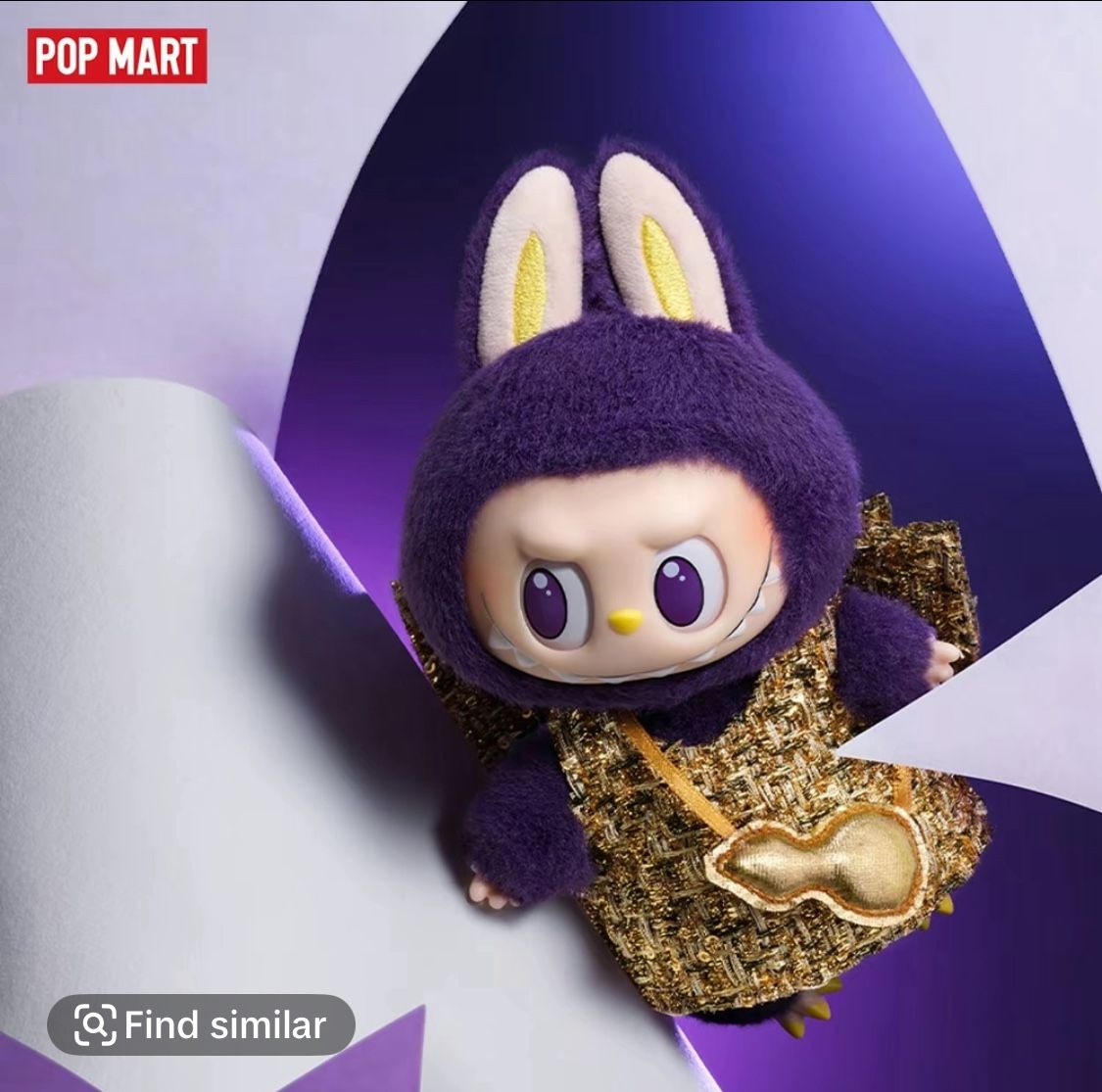 Wings Of Fortune Vinyl Plush hanging Card
