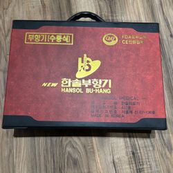 Hansol Professional Cupping Therapy Equipment