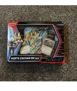 Pokémon Hop's Zacian ex Box