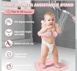 Baby Shower Stand, Adjustable Anti-Slip Baby Shower Standing Support, Soporte para Bañera de Bebé, Ideal Gift with Squeaky Bear for Infants 8-36 Month