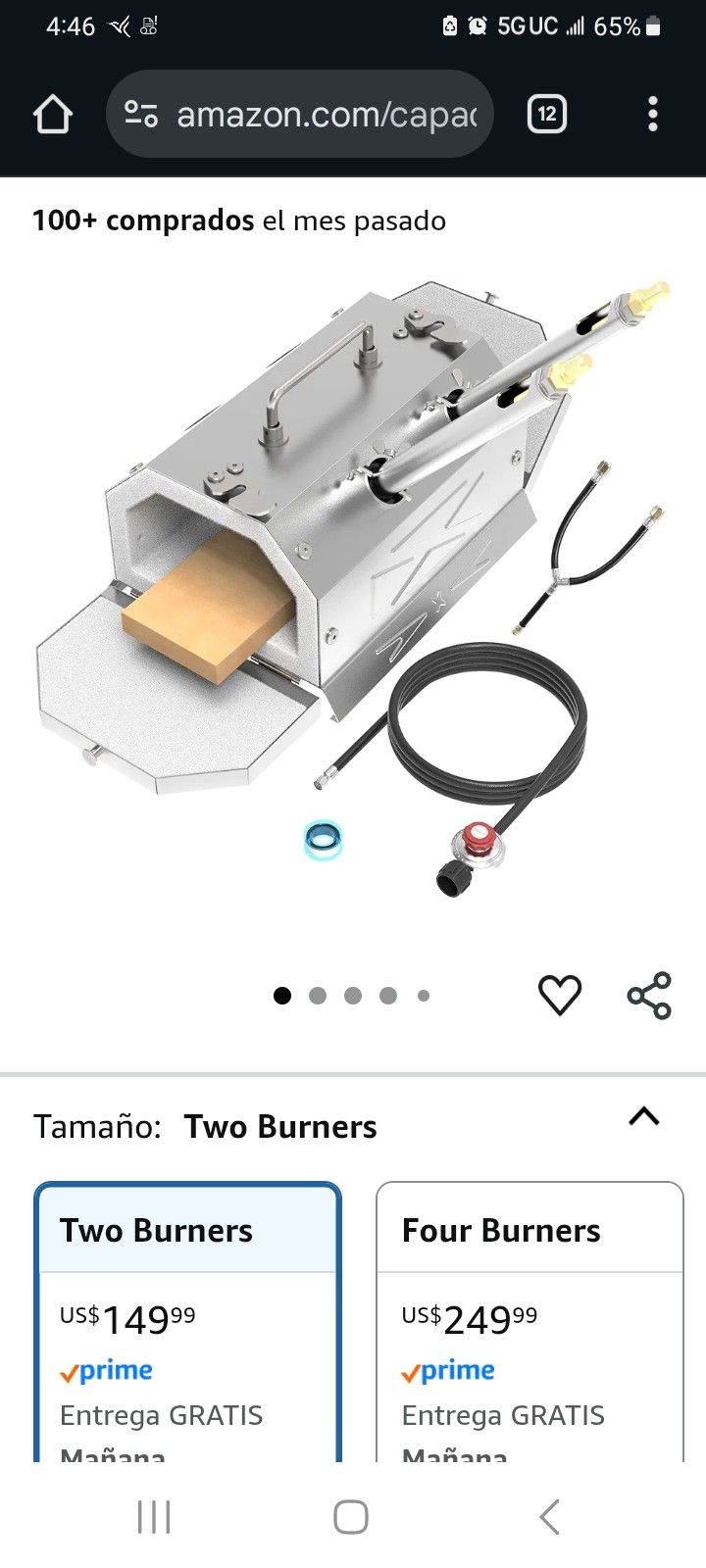 Propane Forge