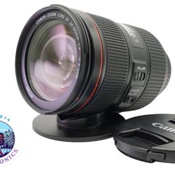 Canon EF 24-105mm f/4L IS II USM