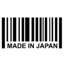 Made In Japan Barcode Sticker | die-cut vinyl decal | JDM Honda
