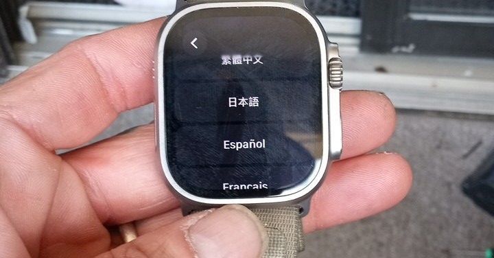 Apple Watch Ultra 2
