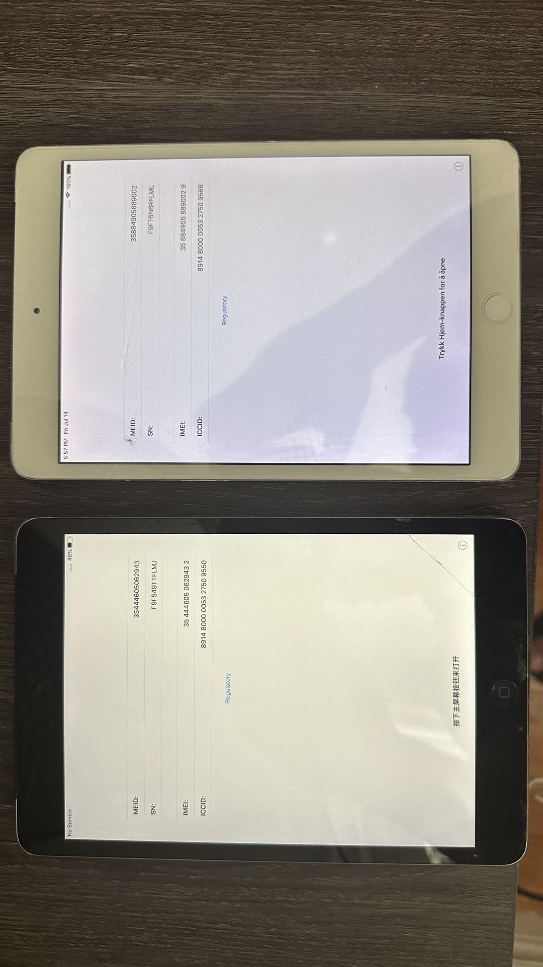 iPad Mini - Model A 1490 - $75 Each