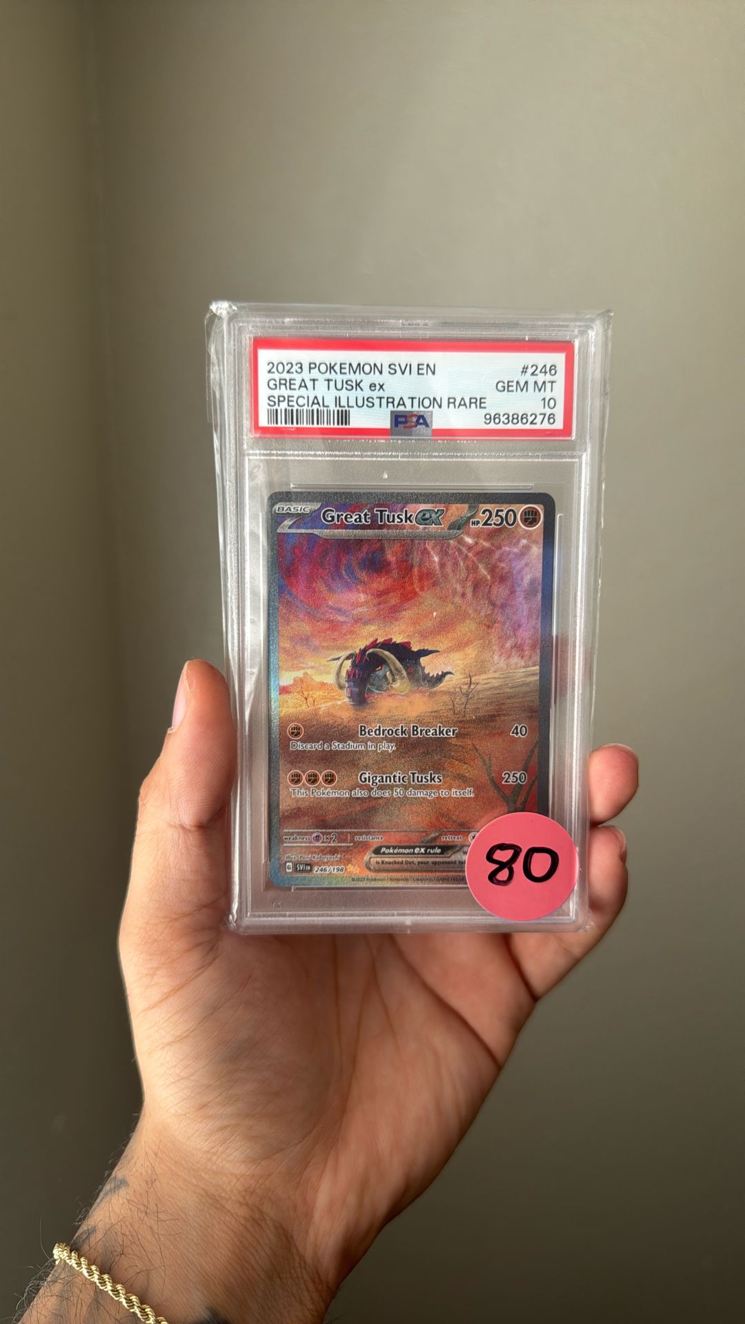 2023 Pokemon “Great Tusk” EX #246