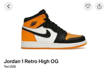 Jordan 1 Retro High OG Taxi (GS)