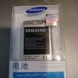 Samsung Galaxy 2100mah Phone Battery