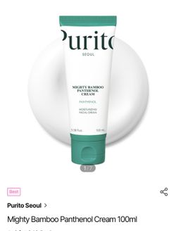 Purito Seoul > Mighty Bamboo Panthenol Cream 100ml