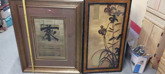 2 Large Framed Picture