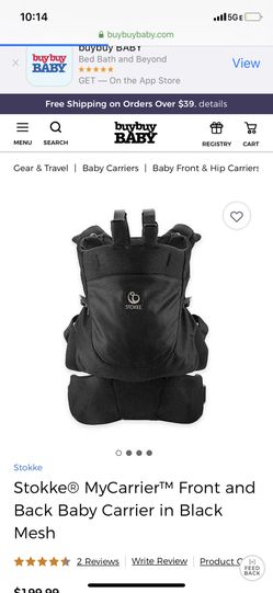 Stokke My Carrier. Baby Carrier. Front/Back. Black