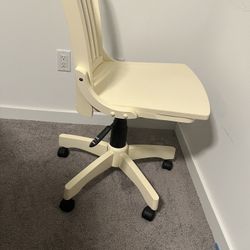 Desk Chair