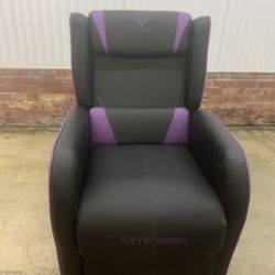 Vitesse Gaming Recliner 