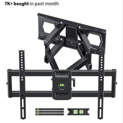 New In Box Full Motion TV Wall Mount for 37"-84"