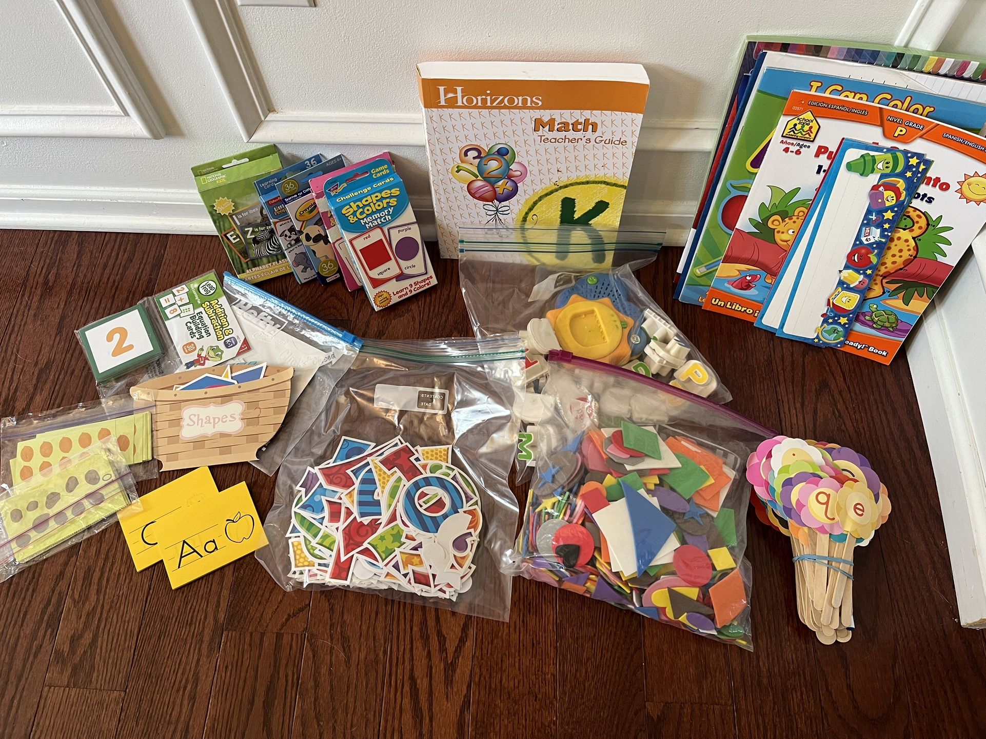 Kindergarten homeschool bundle