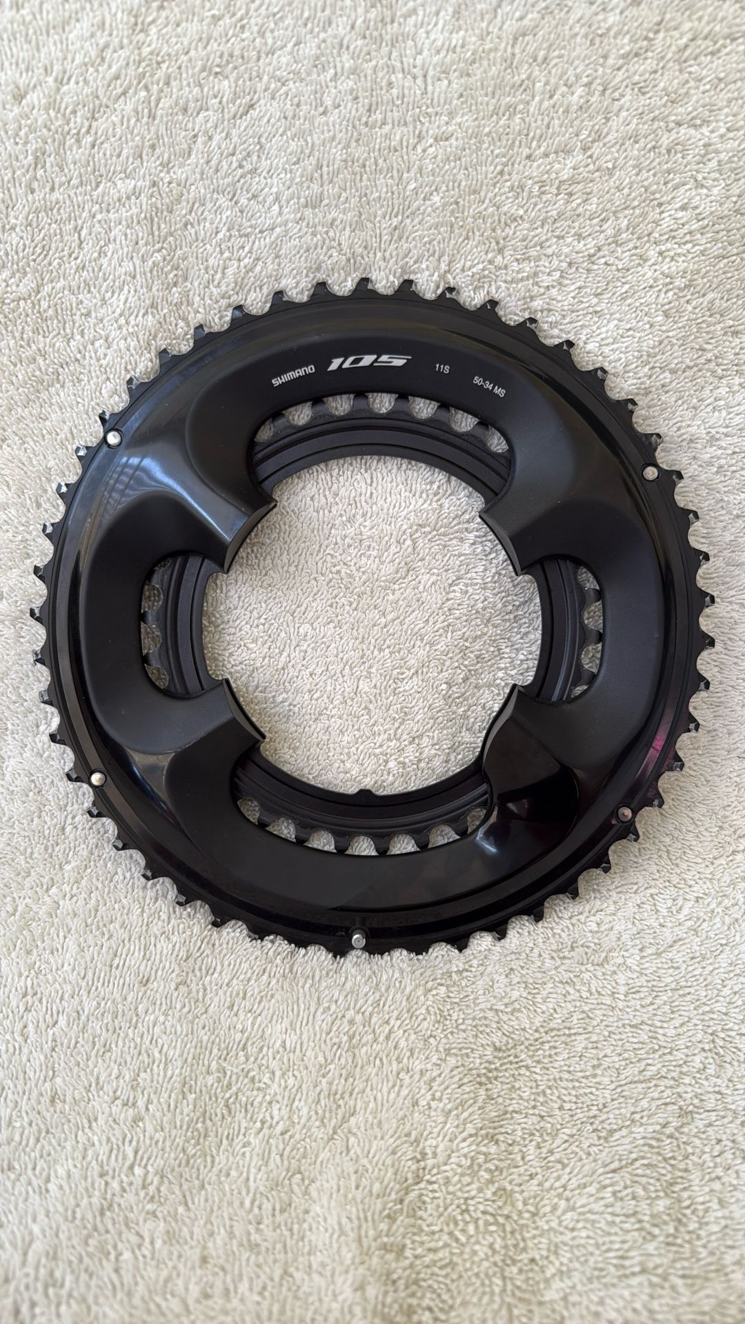 Shimano 7000 Chainrings 50/36. 