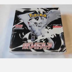 Pokemon White Flare Booster Box - SV11W: White Flare (SV11W)