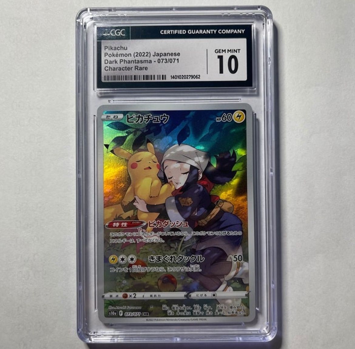 CGC 10 GEM MINT Pokemon Japanese Pikachu Dark Phantasma 073/071
