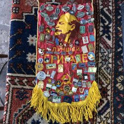 USSR Vladamir Lenin  Political Leader Fabric With Pins