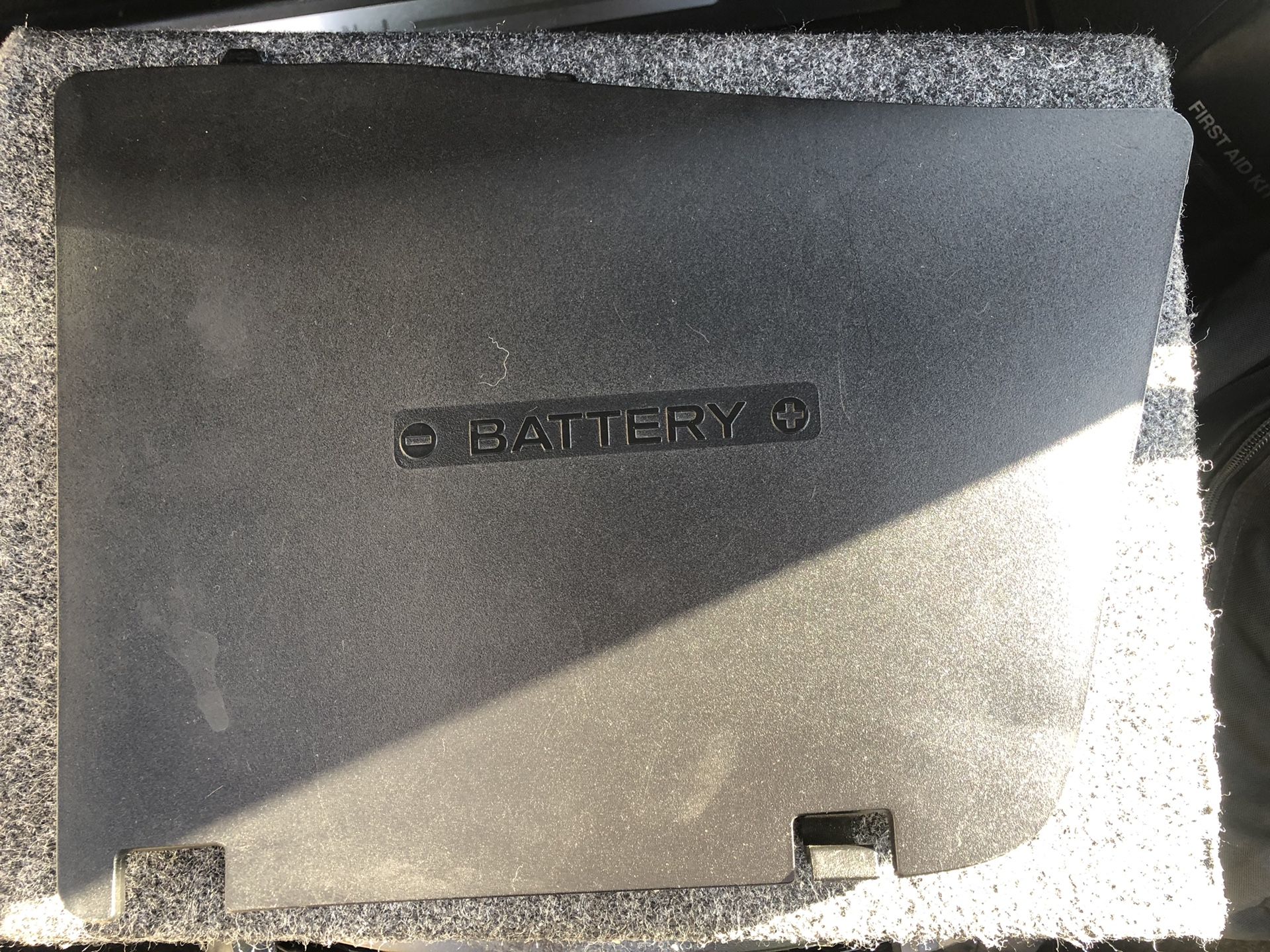 Infiniti Battery Cover