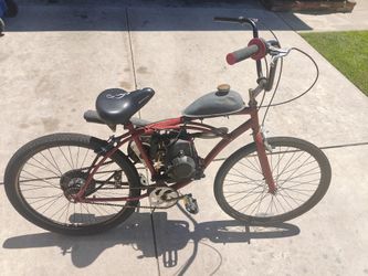 50cc Beach Cruiser