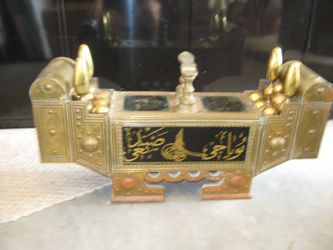Vintage Brass Turkish Shoe Shine box