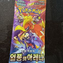 Korean Pokémon TCG Booster Packs