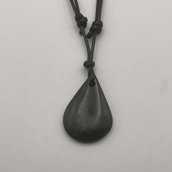 Nephrite Jade Pendant 